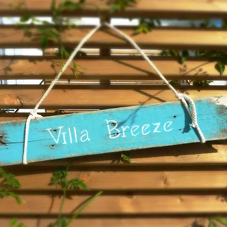 Breeze Boutique Guest Rooms, Marbella Couette-café